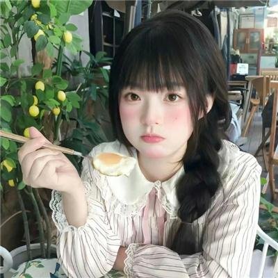 人口零增长